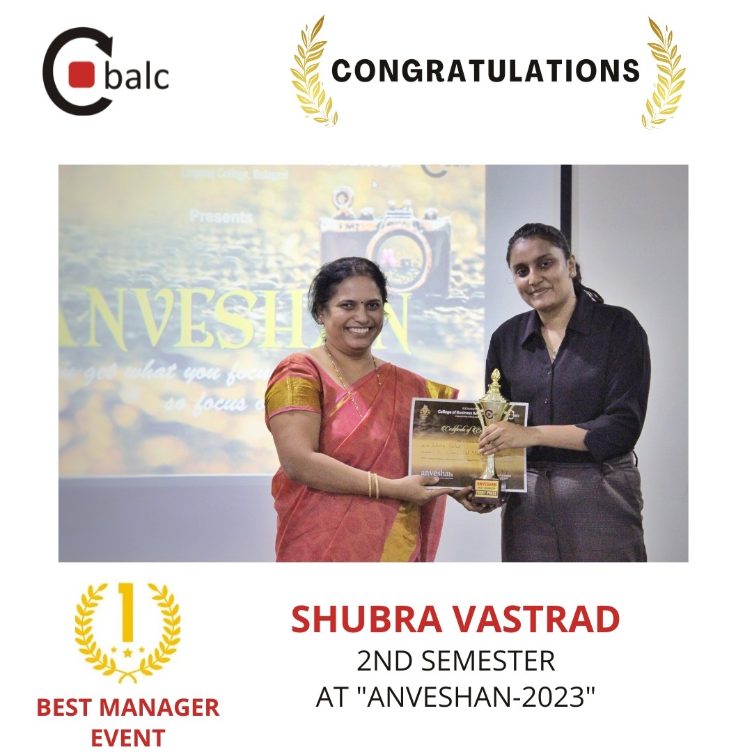 Anveshan – 2023