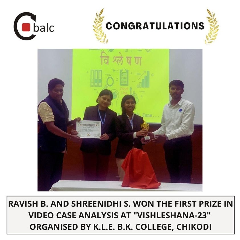 VISHLESHANA – 2023