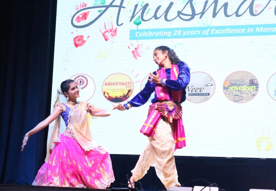 Anusmaran – 2024